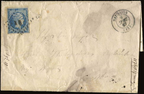 Lot 00348