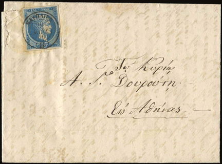 Lot 00344