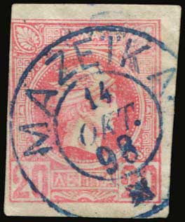 Lot 01455