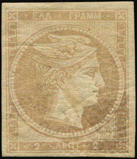 Lot 00396