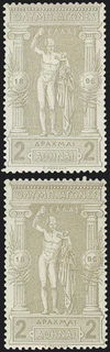 Lot 01147