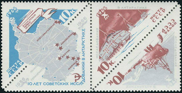 Lot 03323