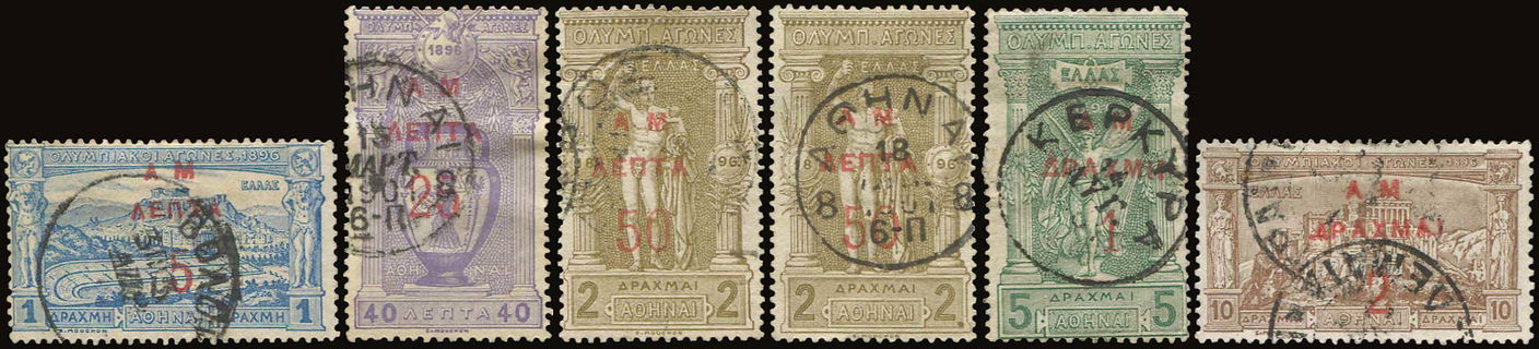 Lot 01234