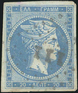 Lot 00358
