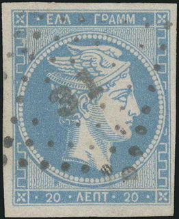 Lot 00341