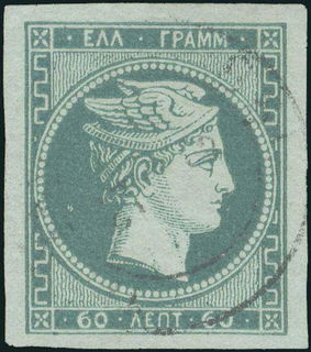 Lot 00294