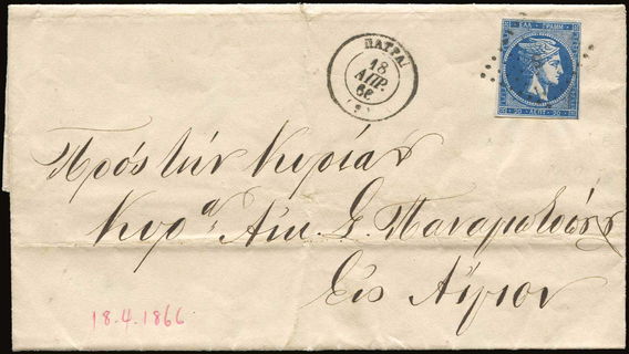 Lot 00345
