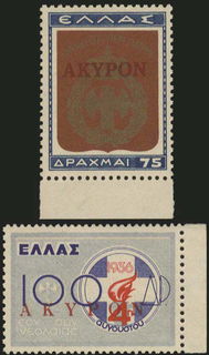 Lot 00421