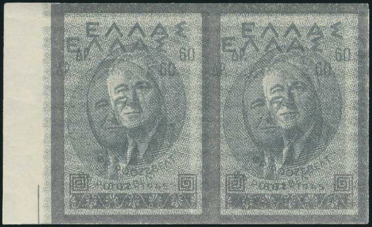 Lot 00421