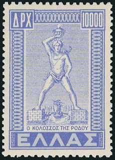 Lot 00432