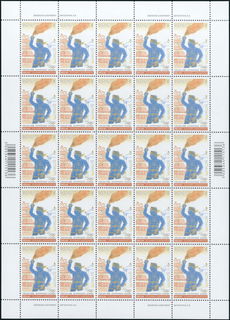 Lot 06640