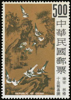 Lot 03359