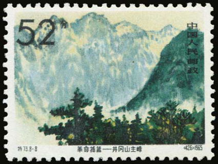 Lot 03355