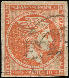 Lot 05383