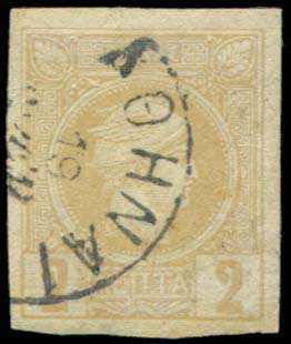 Lot 00398