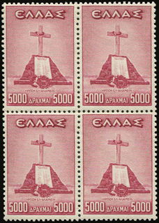 Lot 00689