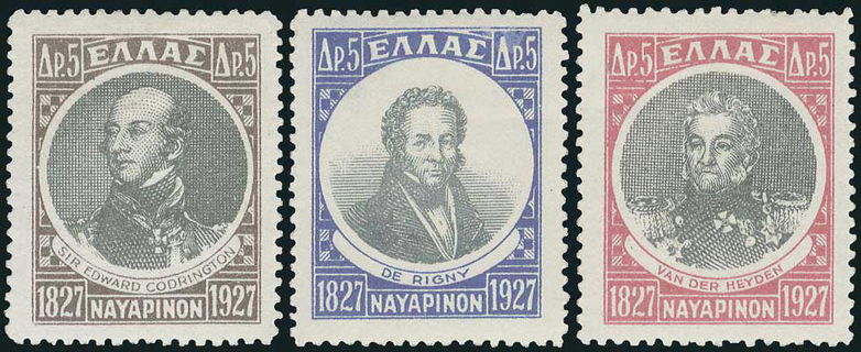 Lot 00411