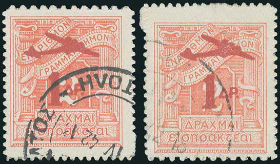 Lot 01088
