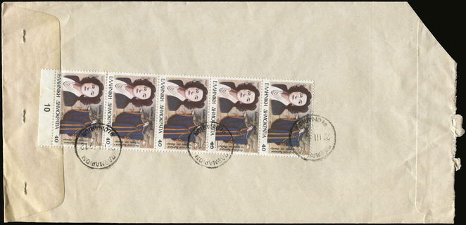Lot 00687