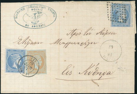 Lot 00313