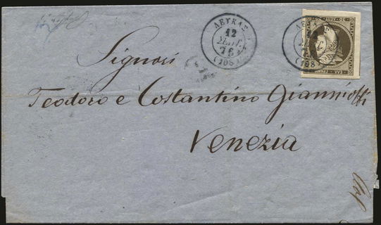 Lot 00280