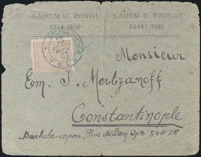 Lot 02696