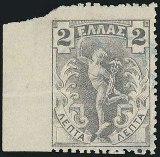 Lot 01255