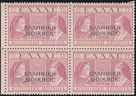 Lot 02676