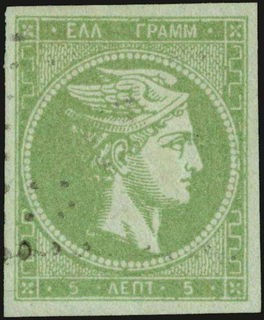 Lot 00193