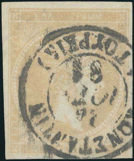 Lot 00230