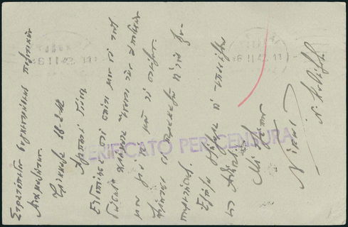 Lot 01906