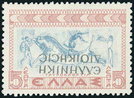 Lot 02674