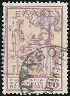 Lot 02798