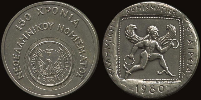 Lot 05404