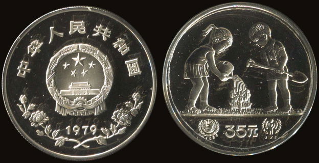 Lot 05276