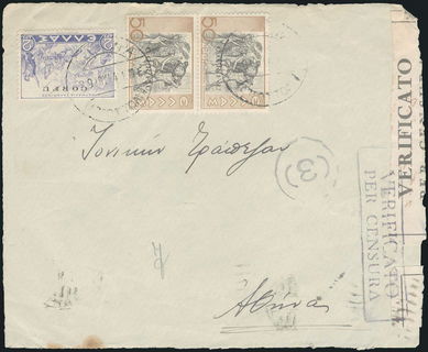 Lot 02793