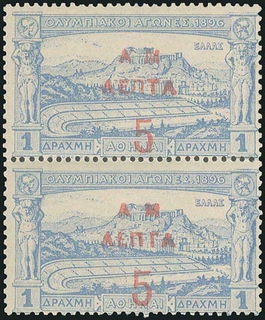 Lot 01235