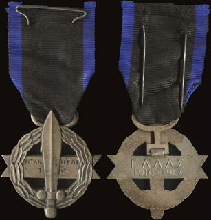 Lot 05314