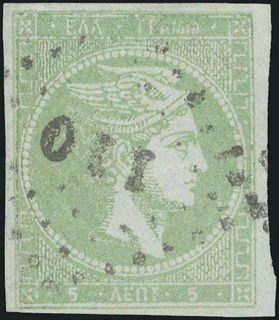 Lot 00358
