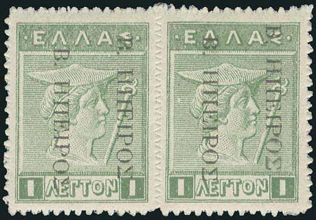 Lot 02671