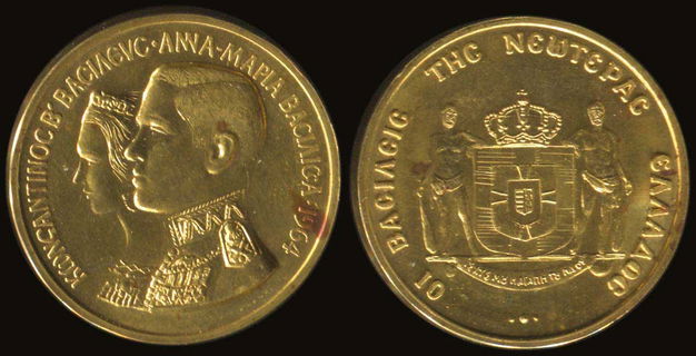 Lot 05398