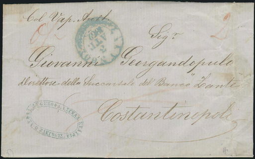 Lot 02774