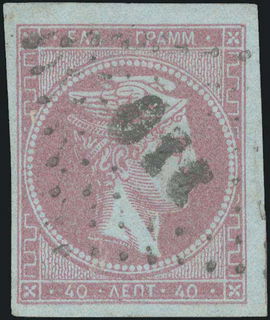 Lot 00232