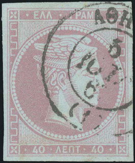 Lot 00229
