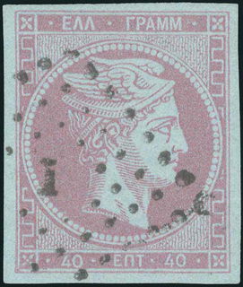 Lot 00150
