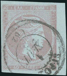 Lot 00230