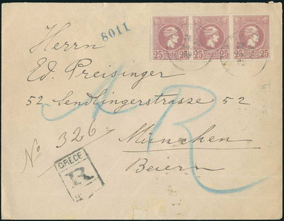 Lot 02787