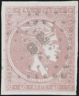 Lot 00266