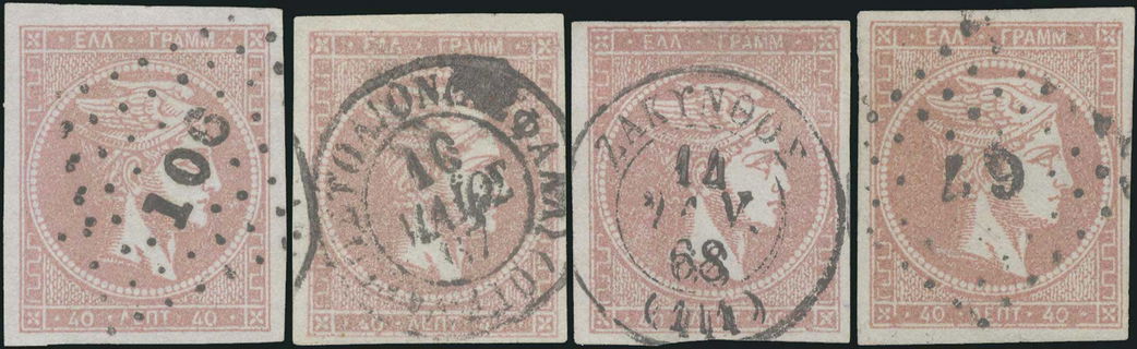 Lot 00264