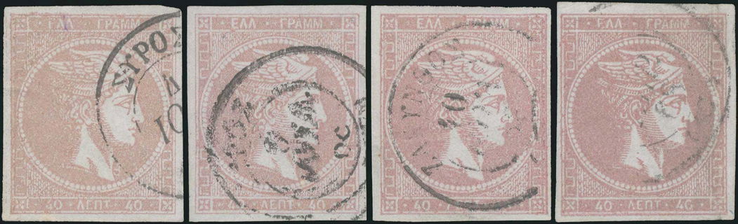 Lot 00265
